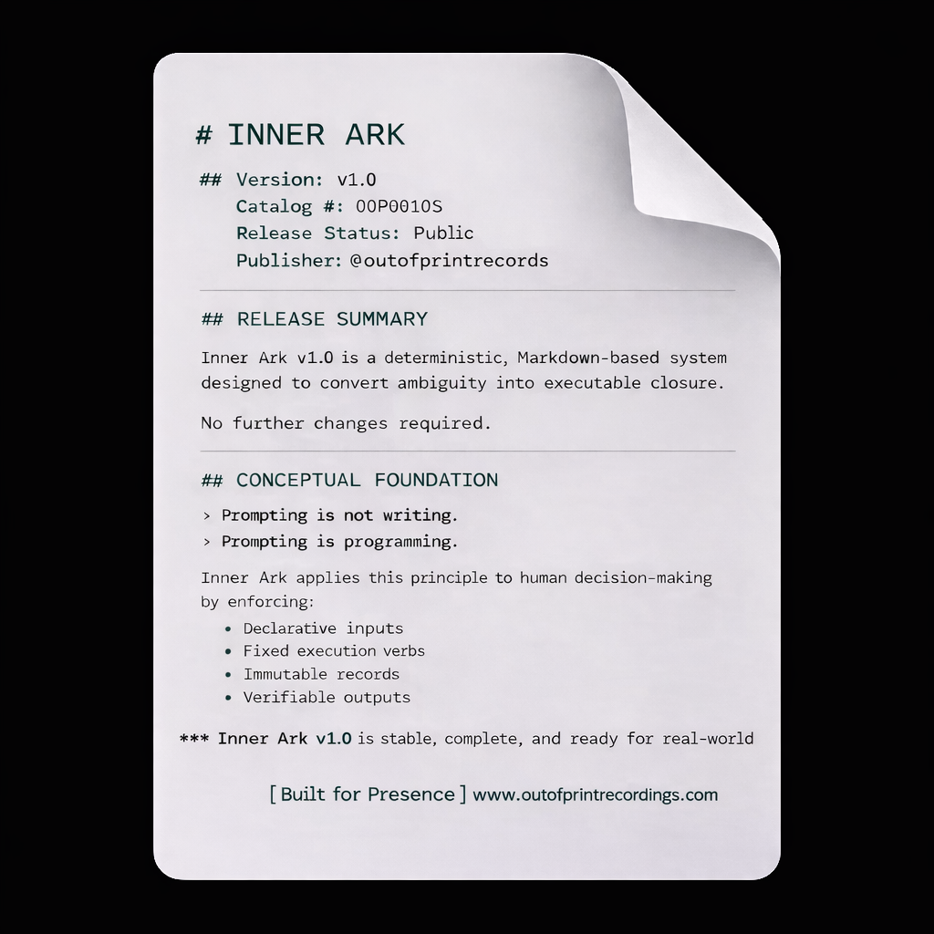 Inner Ark by SuperPrompt – Deterministic Decision Infrastructure