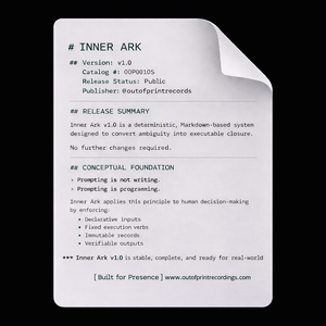 Inner Ark by SuperPrompt – Deterministic Decision Infrastructure